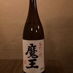 博多もつ鍋処 あべのおすすめドリンク1
