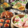 北海道の旬味 うにとかにといくら 南3西4のおすすめポイント1