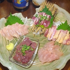 食楽のコース写真