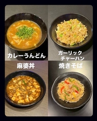 焼鳥居酒屋 LA エルエーのおすすめ料理3
