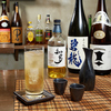 おばんざいBar さりとてのURL1