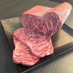 焼肉ホルモン鬼島特集写真1