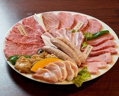 源ファミリーセット