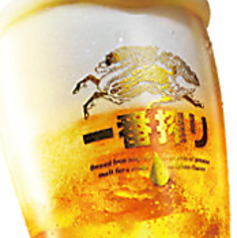 様々なドリンクをご用意！飲み放題もございます♪