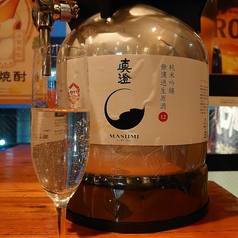 生酒サーバー「ケグドラフト」