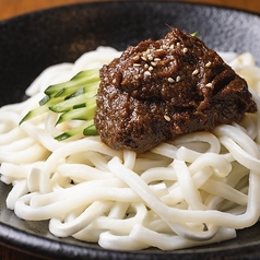 じゃじゃ麺