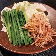野菜盛り（キャベツ・ニラ・ゴボウ）