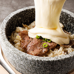 石焼チーズリゾット