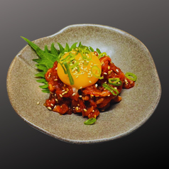 なまら牛ゆっけ