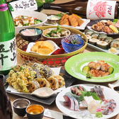 二代目ゆきだるまのおすすめ料理2