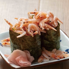 静岡 生桜海老てんこ盛り軍艦