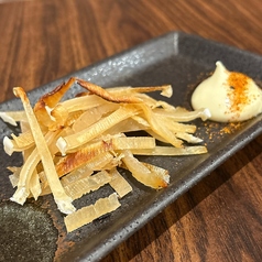 エイヒレの炙り焼き