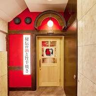 ■ついに誕生！■