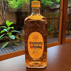 サントリー角(シングル)
