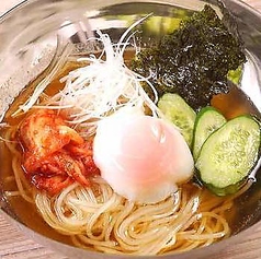 特製冷麺(お酢あり/お酢なし)
