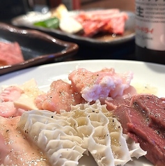 炭火焼肉ホルモン ウシジマの写真