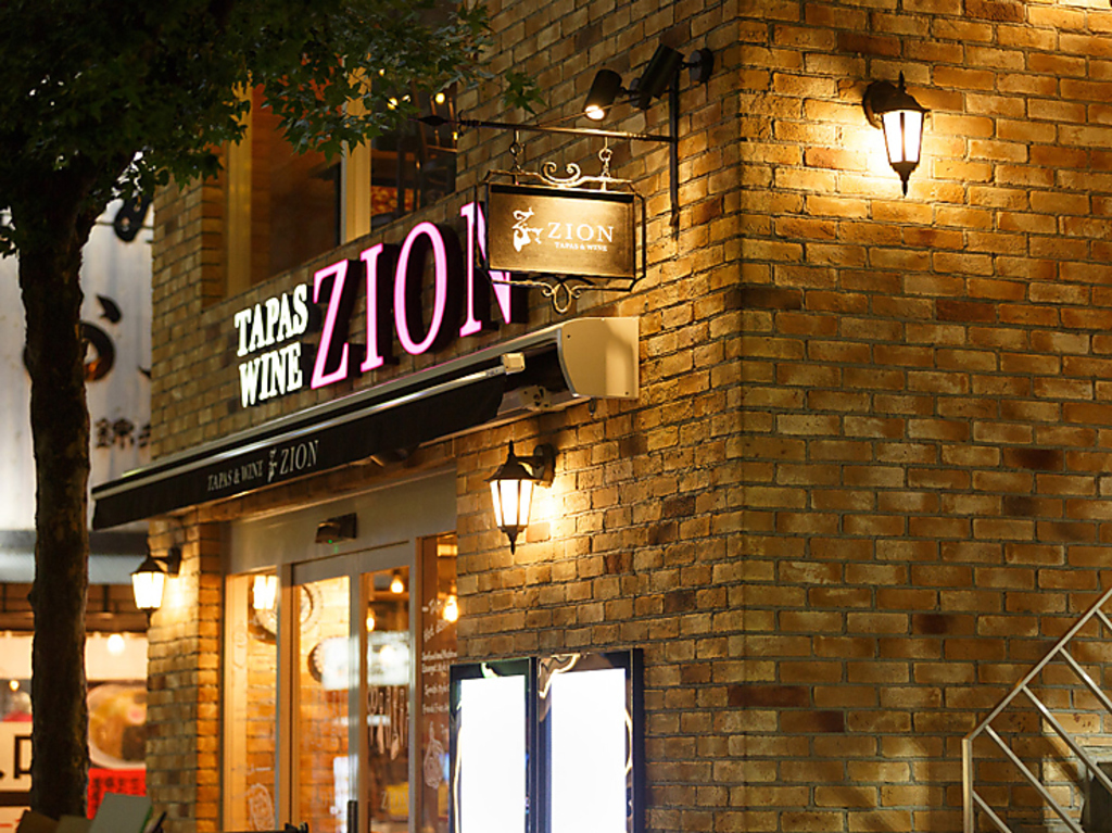 錦糸町でスパニッシュディナーデート