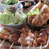 串焼 串揚 さむらい エキニシ店のおすすめ料理3