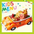 料理メニュー写真&nbsp;ハニトンハンバーグプレート