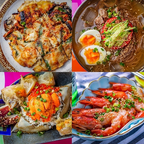 �P�W�����p�p �J���W�����P�W�����Ɗ؍�����