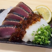 QRコードで注文する事も可能となっております。#梅田＃海鮮＃飲み放題＃宴会＃貸し切り＃昼飲み＃居酒屋＃喫煙可能#梅田＃海鮮＃＃飲み放題＃宴会＃貸し切り＃昼飲み＃居酒屋＃喫煙可能#梅田＃海鮮＃＃飲み放題＃宴会＃貸し切り＃昼飲み＃居酒屋＃喫煙可能#梅田＃海鮮＃＃飲み放題＃宴会＃貸し切り＃昼飲み＃居酒屋