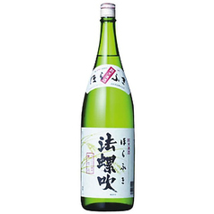 法螺吹き とっくり