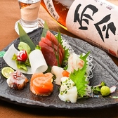 縁 yukari 本郷三丁目店の写真