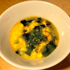 玉子ワカメスープ