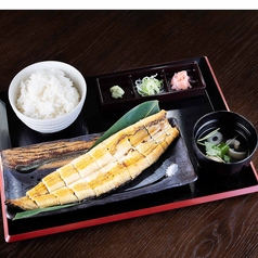 白焼定食