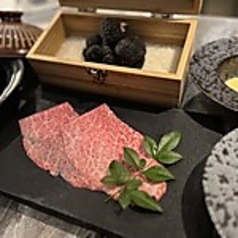 すき焼き トリュフの香り