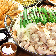 ほっとけや 西院店のコース写真