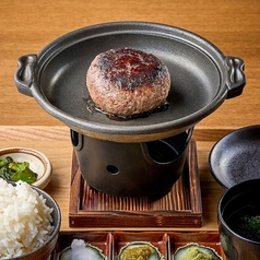 肉愛惚れのおすすめ料理1