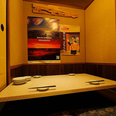 和の落ち着いた個室です。