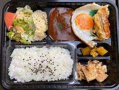 デミグラスハンバーグ弁当