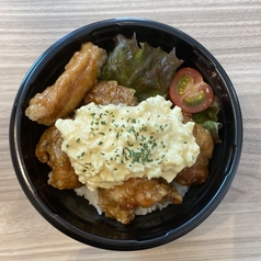 テリから丼