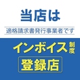 詳しくはお問い合わせ下さい。