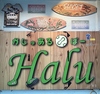 かじゅあるばー Halu ハル