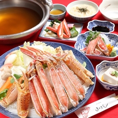 山よし 四条河原町店のコース写真