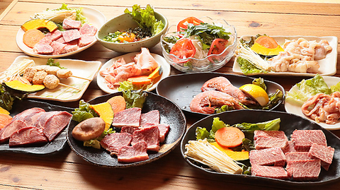 夕やけ横丁三丁目 豊川駅前店