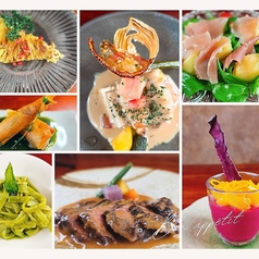 Bistro SALT&PEPPER ビストロ ソルト&ペッパーのコース写真