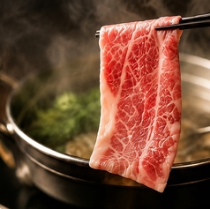 しゃぶしゃぶ・すき焼き　はるき　の特集写真