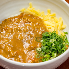 釜チーズカレーうどん