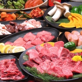 おすすめ【国産黒毛和牛をリーズナブルに堪能♪】本格焼肉！！口の中でとろけるような感覚。ジュワッと旨味が口の中で広がる感覚。想像でない現実に感じてみませんか！！