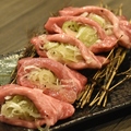 料理メニュー写真 厚切りネギ包み生タン5個