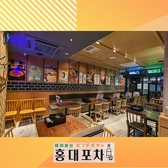 韓国料理 ホンデポチャ 武蔵小杉店の雰囲気3
