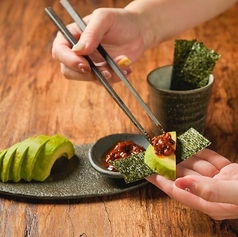 アボカド醤麹かけ