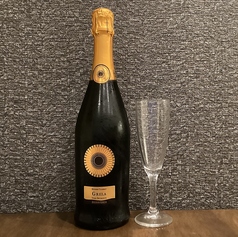 アントニーニ チェレーザ グレスプマンテ セクストラドライ