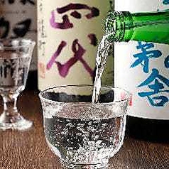 豊丸 豊洲店のコース写真