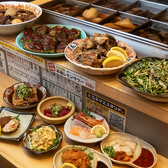 エキマエスタンド　元町店のおすすめ料理2