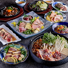 大人の隠れ家個室居酒屋 縁 えにし 南越谷店特集写真1